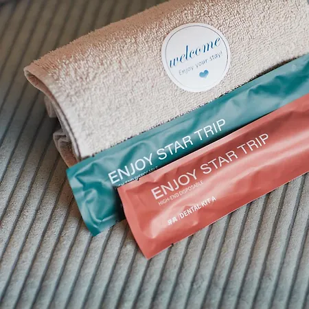 Sky Park - Luxury - Free Parking Bratislava